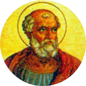 Pontificato 27 -  275 > 283 / Papa Eutichiano